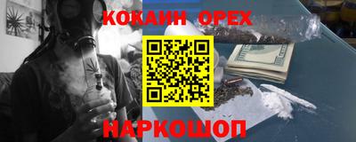 прущие грибы Старая Купавна