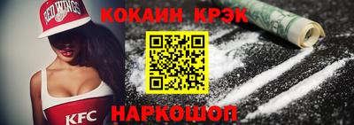 гашишное масло Северобайкальск