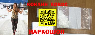 герыч Свободный