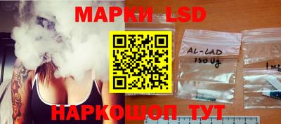 гашишное масло Северобайкальск