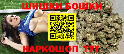 герыч Свободный