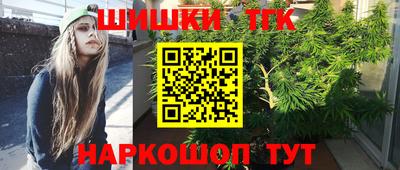 герыч Свободный