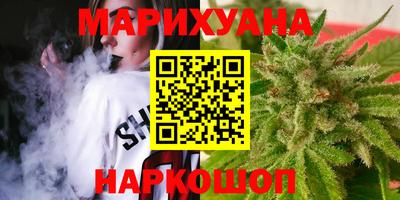 бошки Севастополь