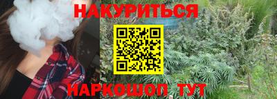 герыч Свободный