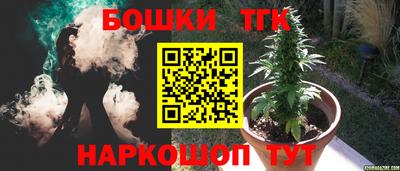 герыч Свободный
