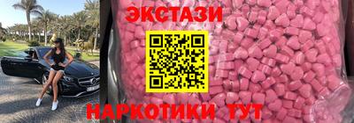 гашишное масло Северобайкальск