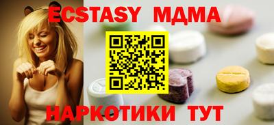 гашишное масло Северобайкальск