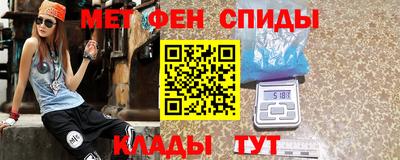 бошки Севастополь