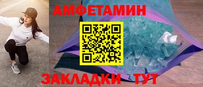 бошки Севастополь