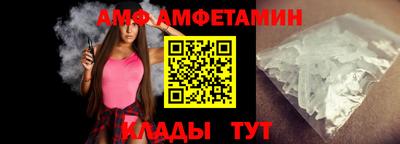 герыч Свободный