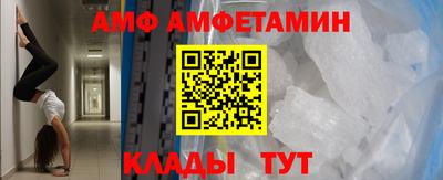 герыч Свободный