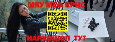герыч Свободный