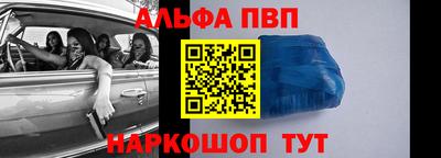 герыч Свободный