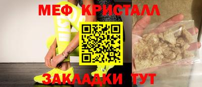 гашишное масло Северобайкальск