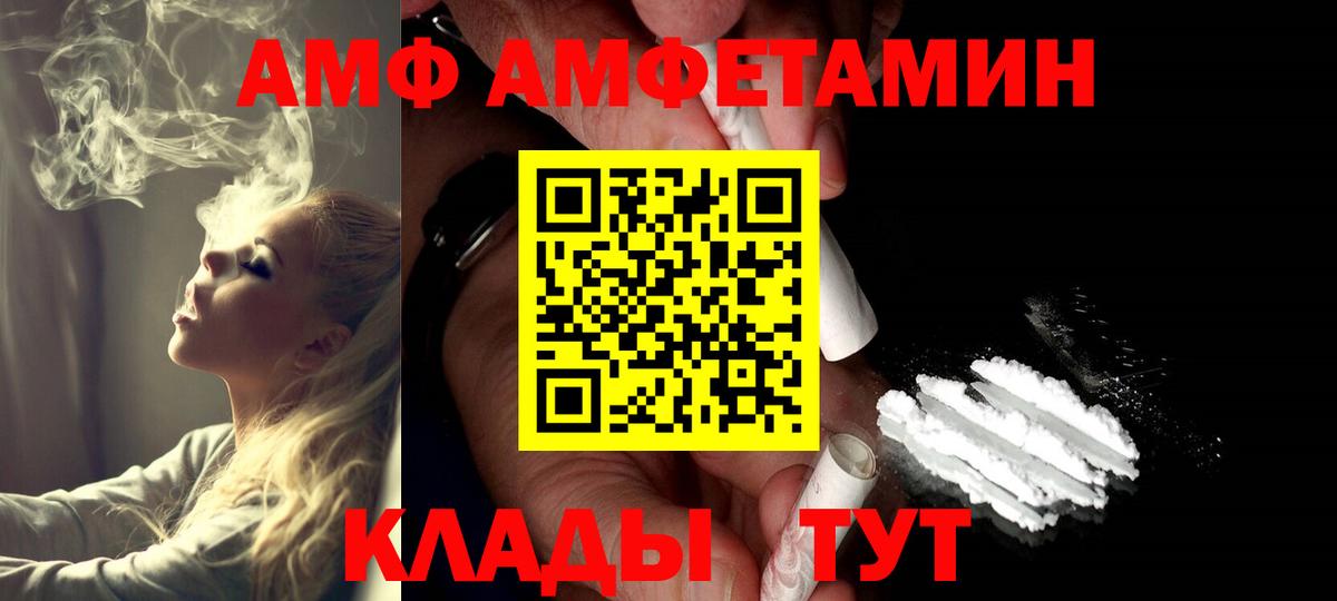 A PVP СК кристаллы  МЕФ кристаллы  Гашиш  ЭКСТАЗИ  МДМА  Где продают наркотики?  Моздок  COCAIN  Вход с VPN 